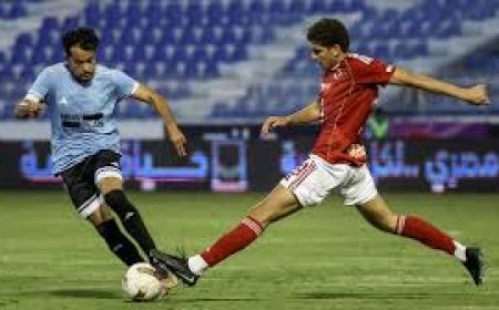 غزل المحلة يفوز على الأهلي بهدفين في كأس عاصمة مصر